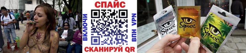 Купить где  Кондопога  БУТИРАТ GHB 