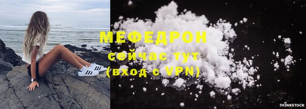 гашишное масло Новозыбков
