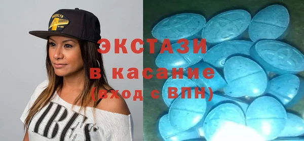 каннабис Нефтегорск