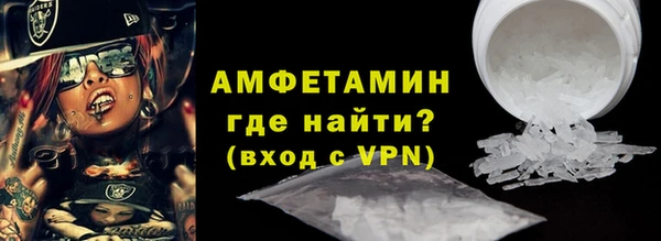 каннабис Нефтегорск