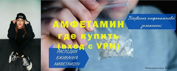 гидра Нея