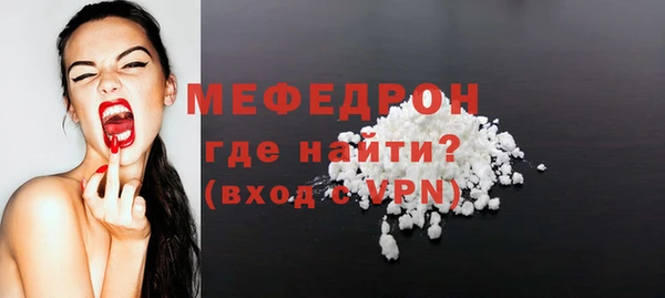 каннабис Нефтегорск