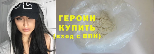 каннабис Нефтегорск