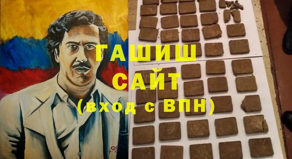 гидра Нея
