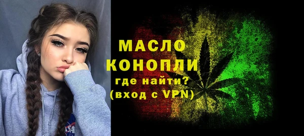 гидра Нея