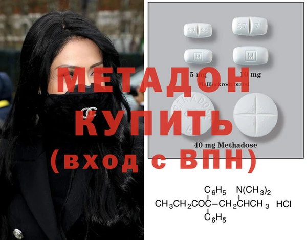 каннабис Нефтегорск