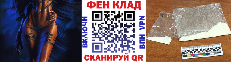 Купить  Кондопога  Метамфетамин пудра 