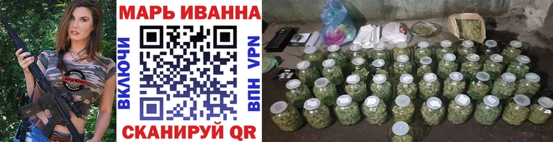 Бошки марихуана SATIVA & INDICA  Купить где  Кондопога 